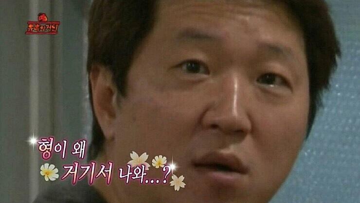 늑대머리의 현상금을 받으러 갔던 하나비가 왜 거기서 나와? 하나비가 하고 있던 게임을 정해주세요. >>868