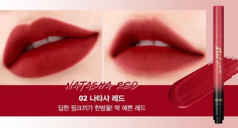 클리오 매드매트스테인틴트 02 나타샤레드 / 16,000원
