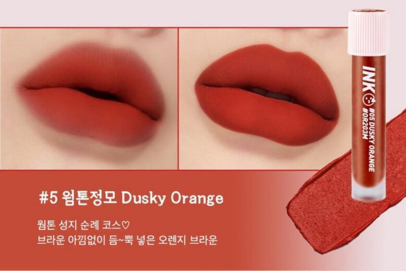 페리페라 잉크마뜨블러틴트 05 웜톤정모 / 10,000원