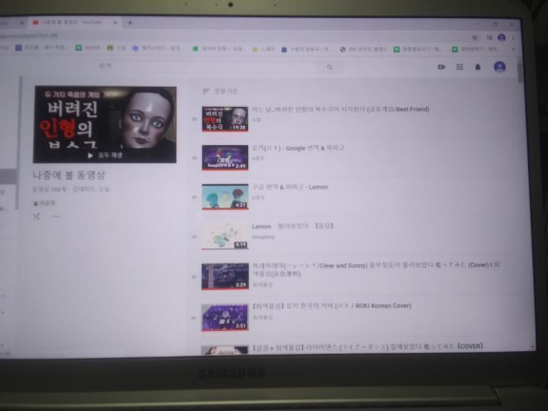 >>11 이렇게 뜹니다 선생님