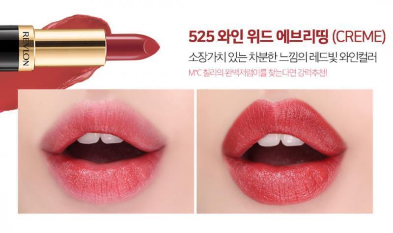레브론 수퍼 러스트러스 립스틱 크림 525 와인위드에브리띵 / 14,000 원