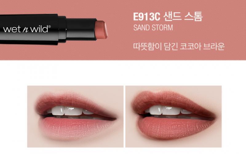 웻앤와일드 메가라스트 립 컬러 E913C 샌드스톰 / 6,000 원