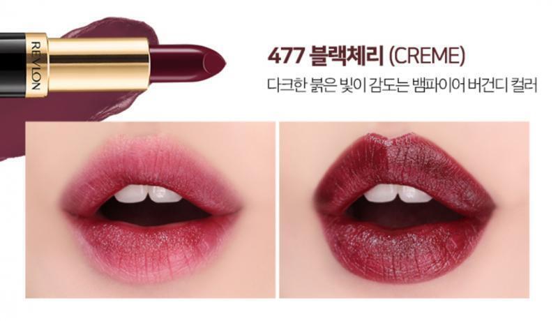 레브론 수퍼 러스트러스 립스틱 크림 477 블랙체리 / 14,000 원