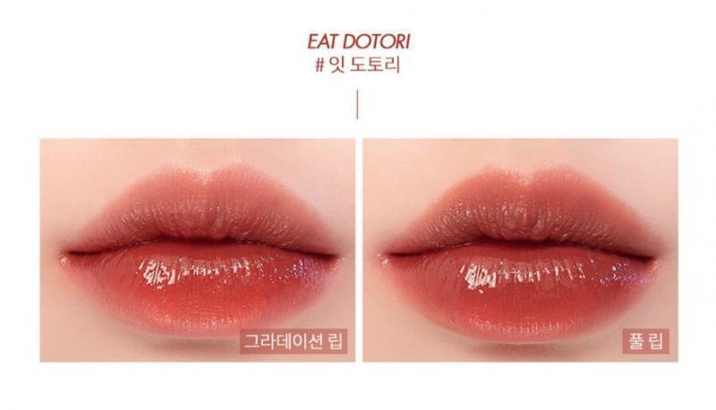 롬앤 쥬시래스팅 틴트 잇도토리 / 9,900원