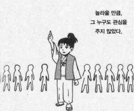 >>15