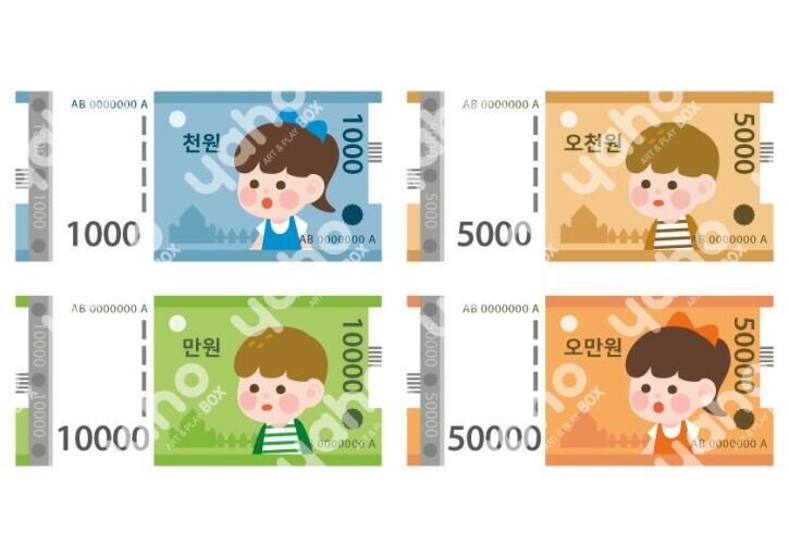 6만 6천원
