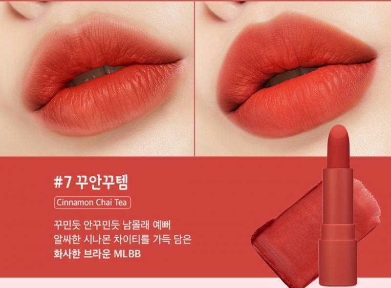 페리페라 잉크더에어리벨벳스틱 #7 꾸안꾸템 / 11,000원