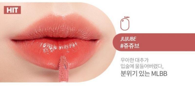 롬앤 쥬시래스팅 틴트 쥬쥬브 / 9,900원