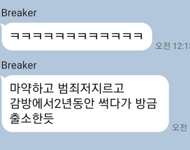 >>25 으흑ㅠ