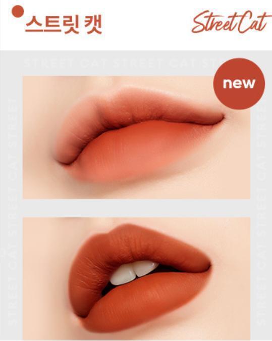미샤 데어 루즈 벨벳 스트릿캣 / 18,000원