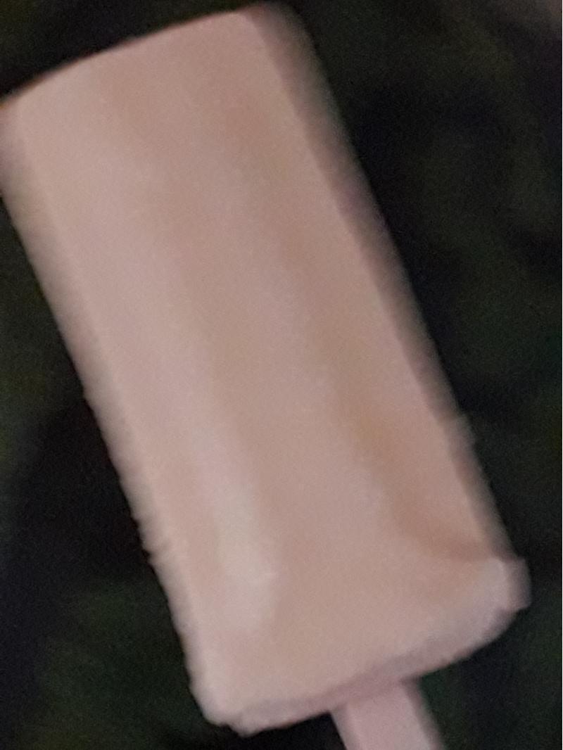 아이스크림 뒤 배경이 무엇일까!!!! 하핫!!!!