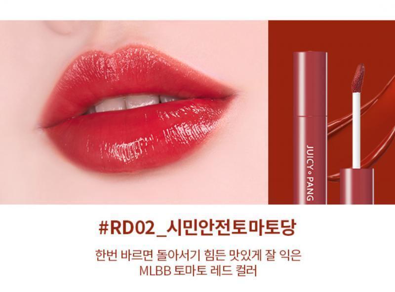 어퓨 과즙팡 당 틴트 시민안전토마토당 / 9,000원