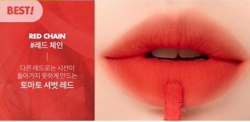 롬앤 시스루매트틴트 레드체인 / 10,900원