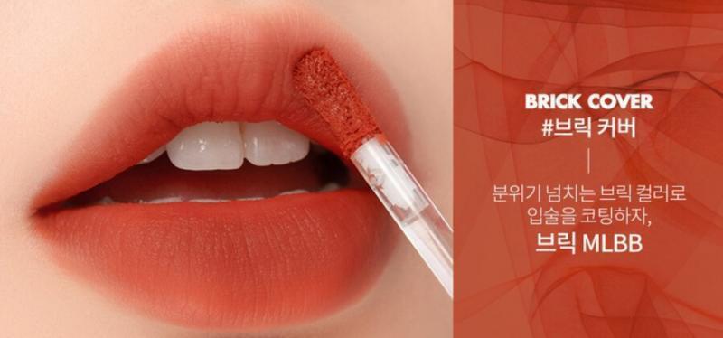 롬앤 시스루매트틴트 브릭커버 / 10,900원