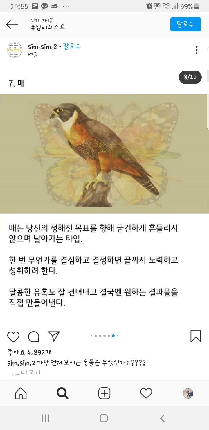 ㄹ
