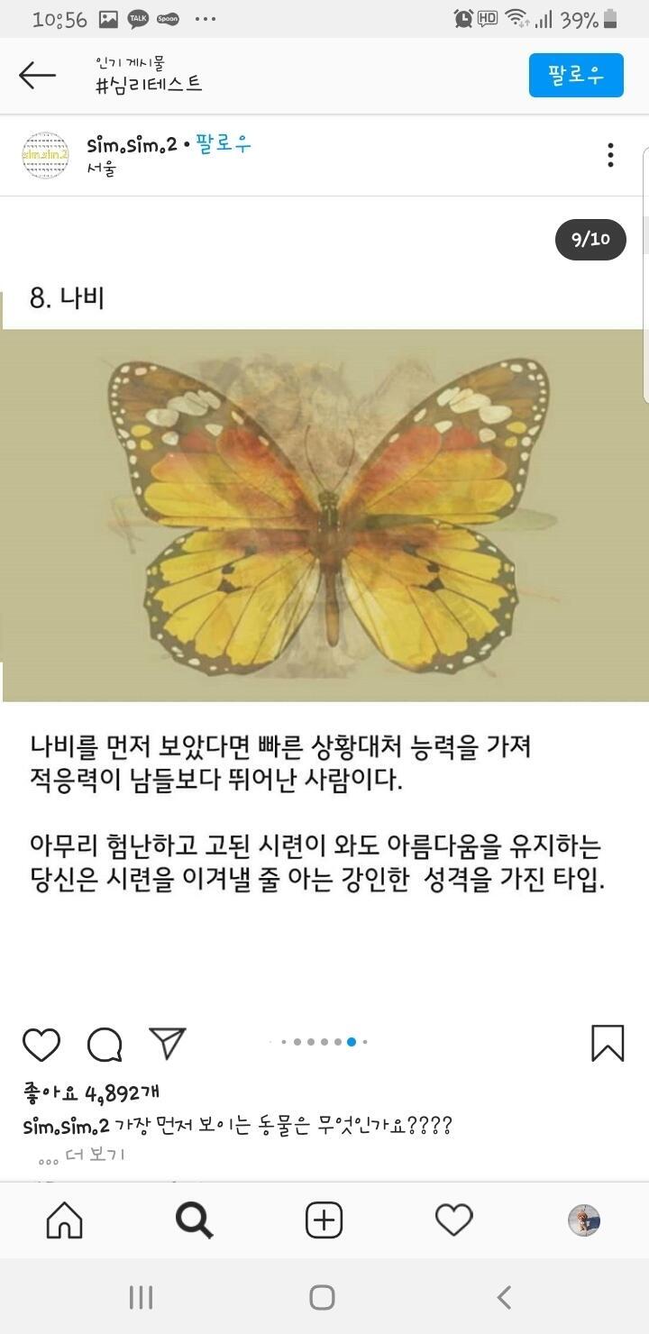 ㄱ
