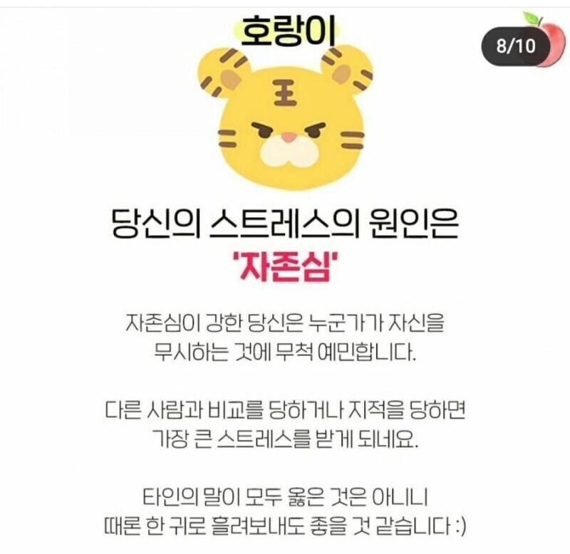 과