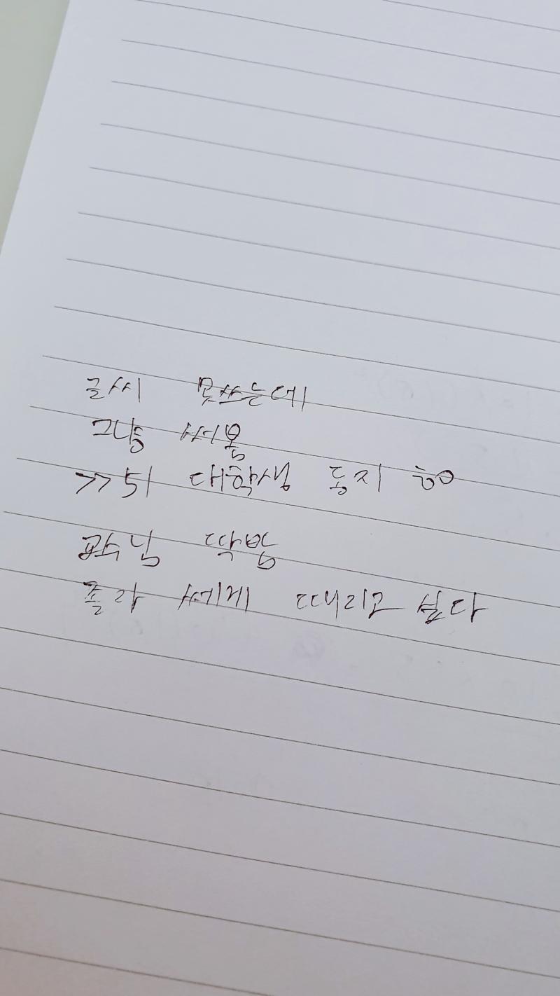 >>51