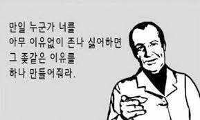 >>874