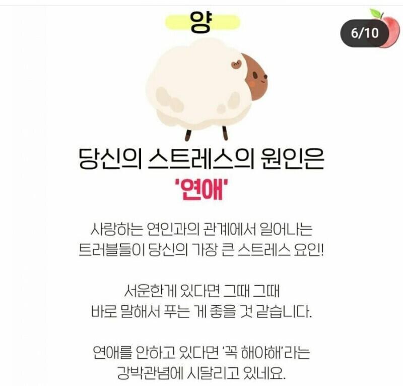 결