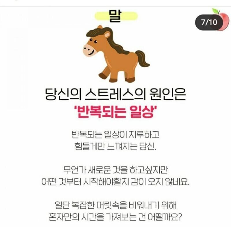 결