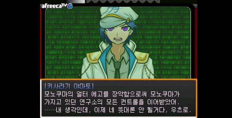 미안하다 이거 보여주려고 어그로끌었다.. 우츠로 키사라기 싸움수준 ㄹㅇ실화냐? 진짜 세게관최강자들의 싸움이다.. 그 왈도체쓰던 키사라기가 맞나?