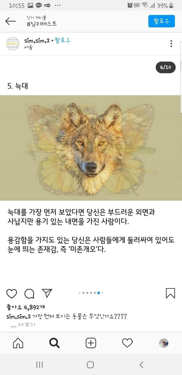 ㅕ