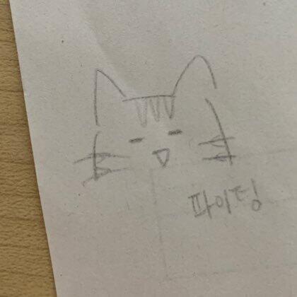 (대충 올릴만한 거 찾다가 겨우겨우 찾은 무언가)