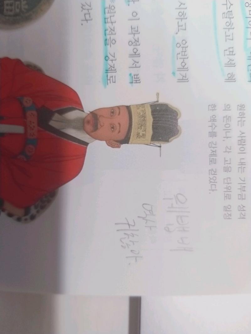 그러고보니 이미지보기 옆에 미리보기? 같은거 뜨네