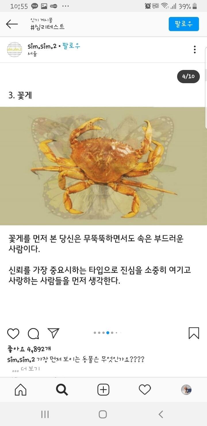 ㄱ