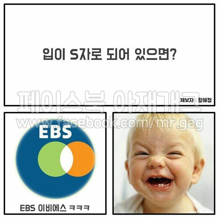 ㅋㅋㅋㅋ