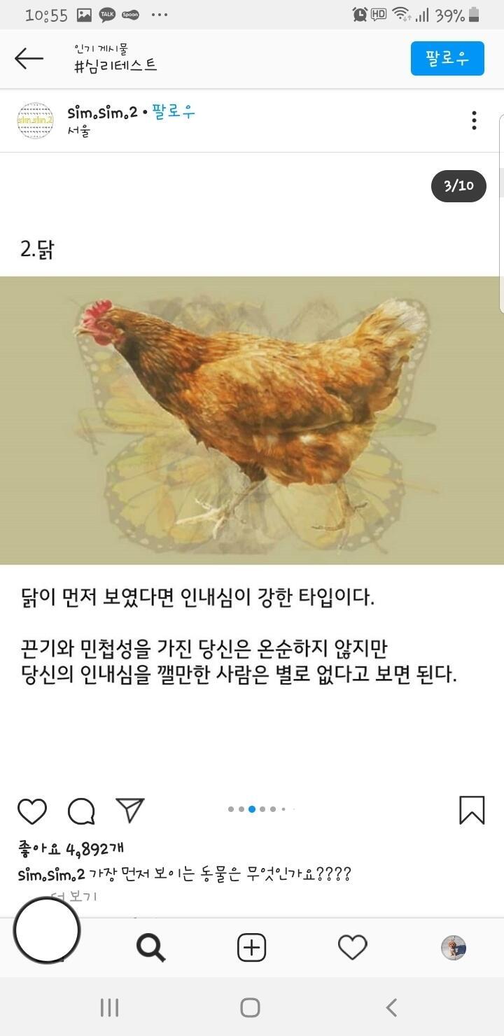 ㄱ