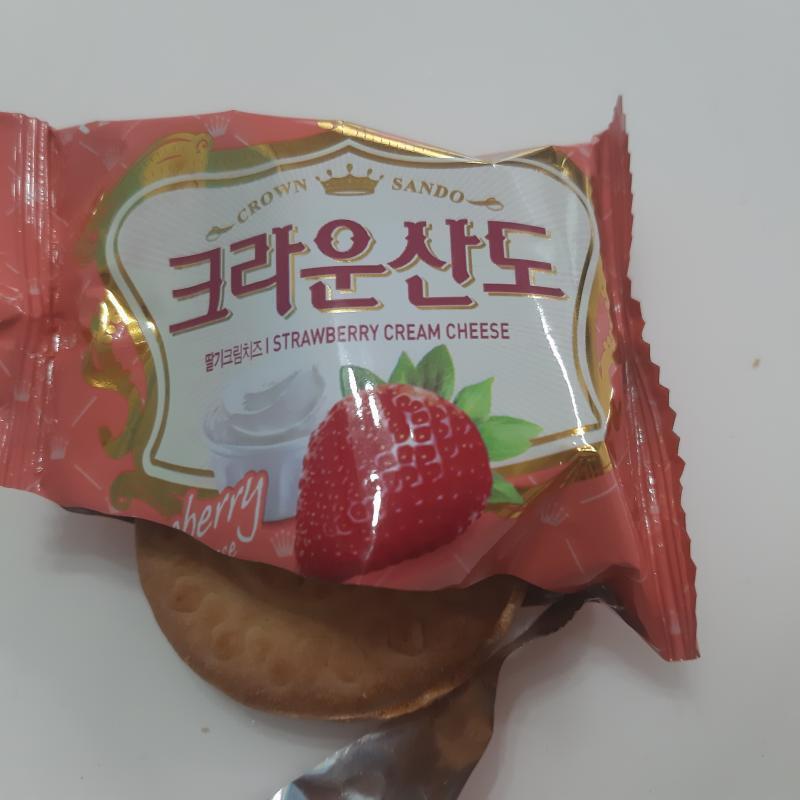 지금 실시간으로 먹고잇는 크라운산도..