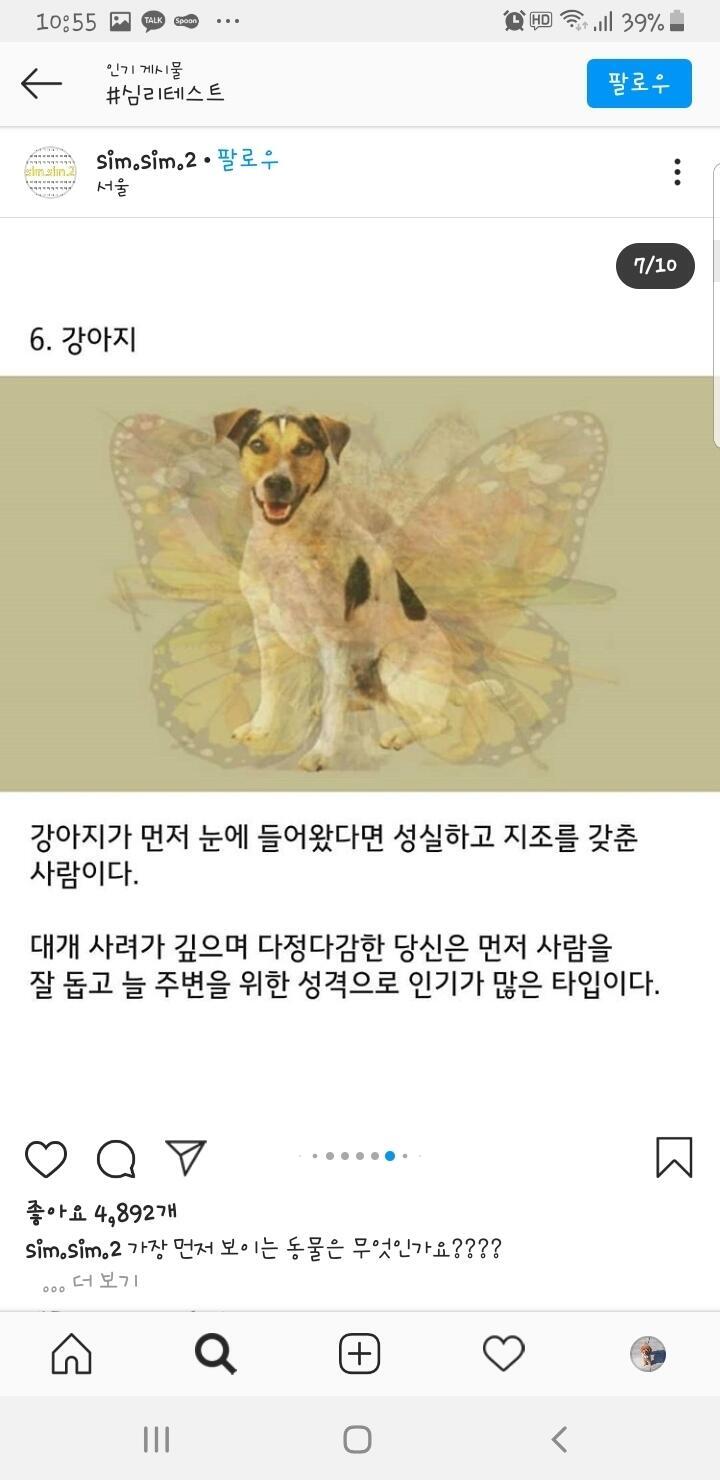 ㄹ
