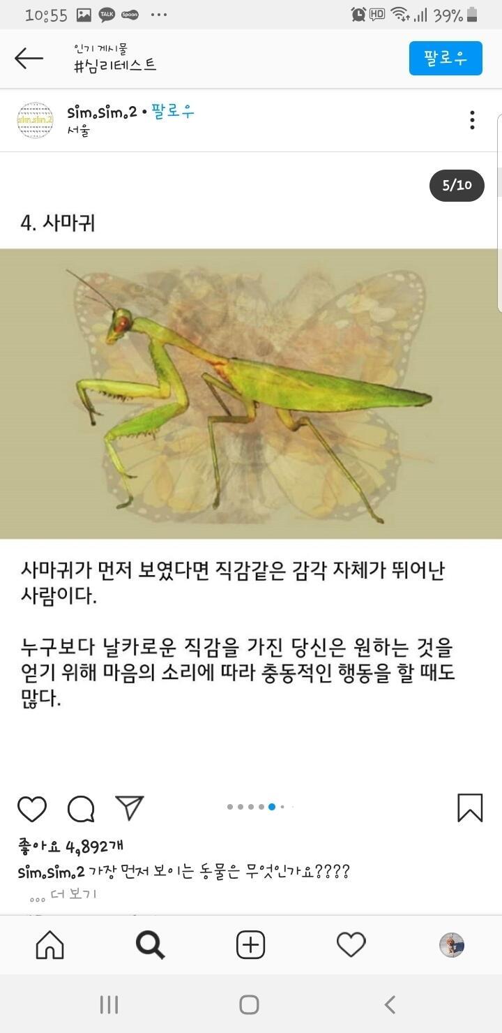 ㅕ