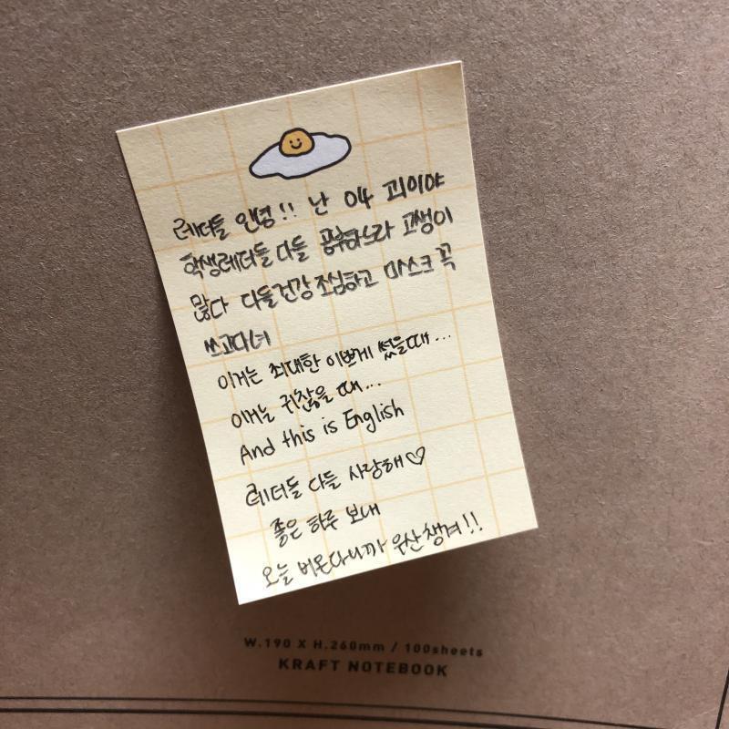 흐흐
