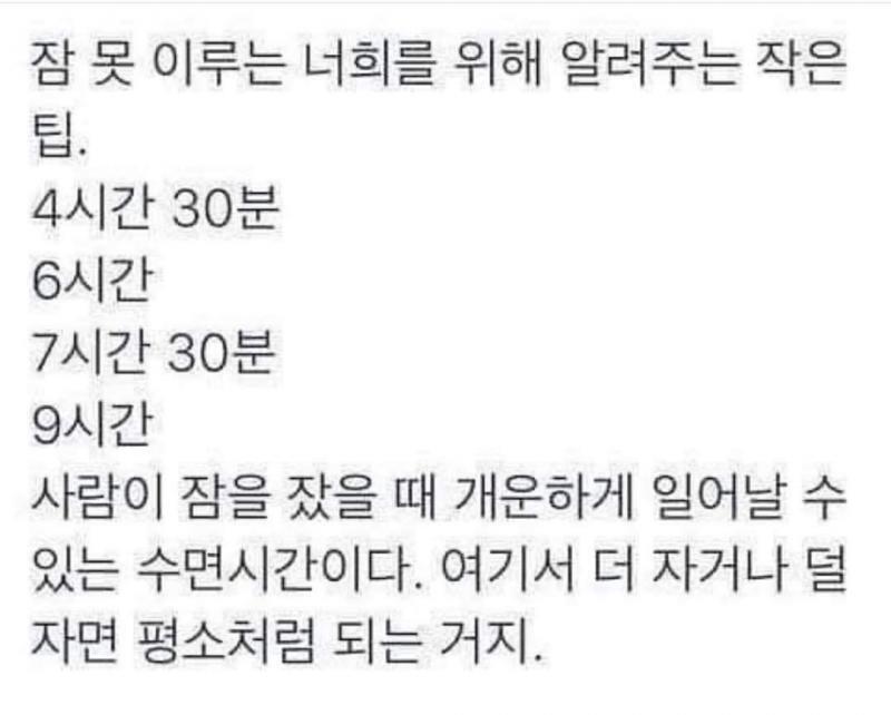ㅇㄱㄹㅇ