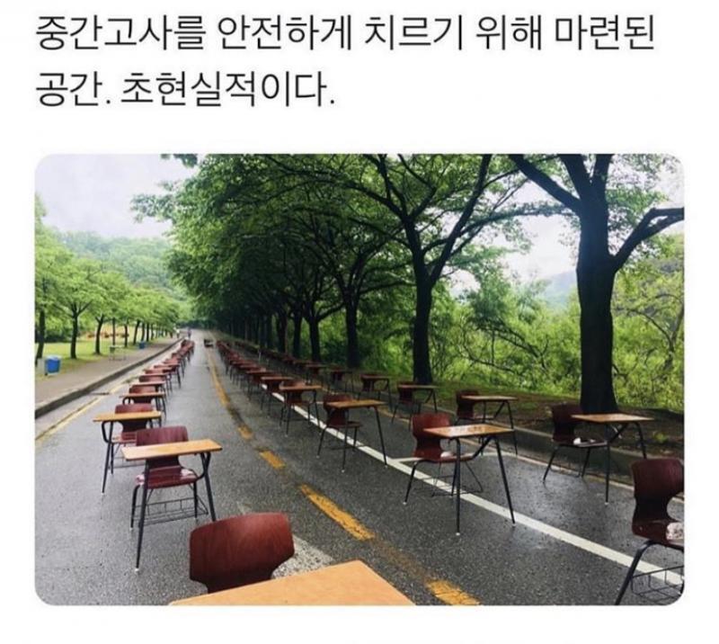 처음부터 봐 ㅋㅋㅋㅋㅋㅋㅋ