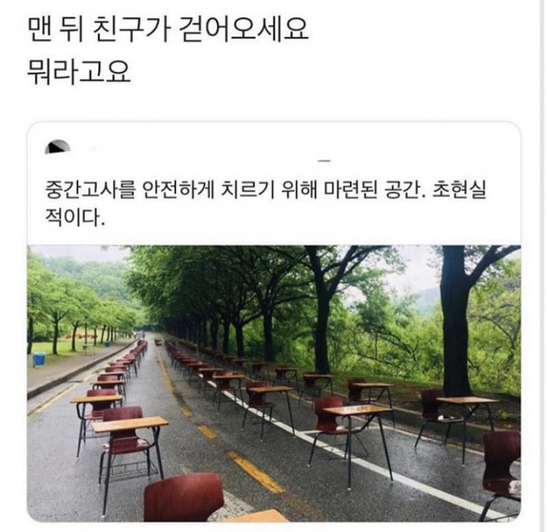 처음부터 봐 ㅋㅋㅋㅋㅋㅋㅋ