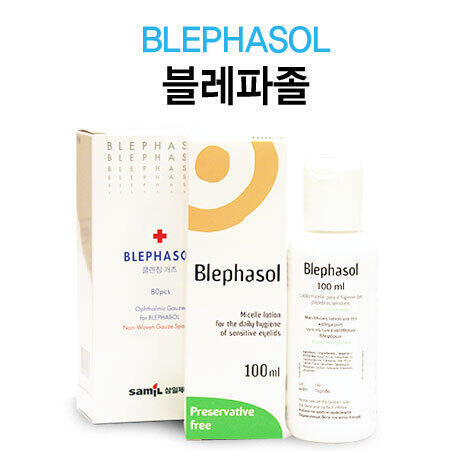 >>216 다래끼 아니야? 내가 자주쓰는 방법인데 약국가서 블레파졸 오큐프록스( 연고) 면봉 사서 세안한뒤 블레파졸로 눈 닦고 그다음 개별포장된