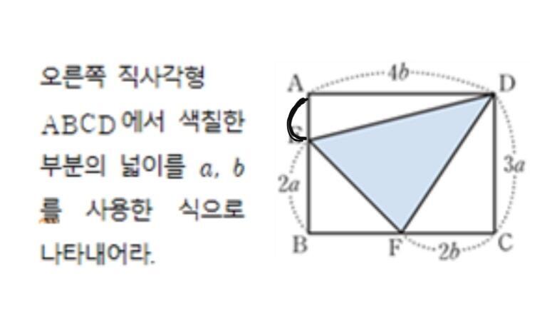 <button type='button' class='popup_view' data-res='3'>>>3</button> 나도 그생각 했었는데 사진에 검은색 부분은 어떻게 해? 1a야?