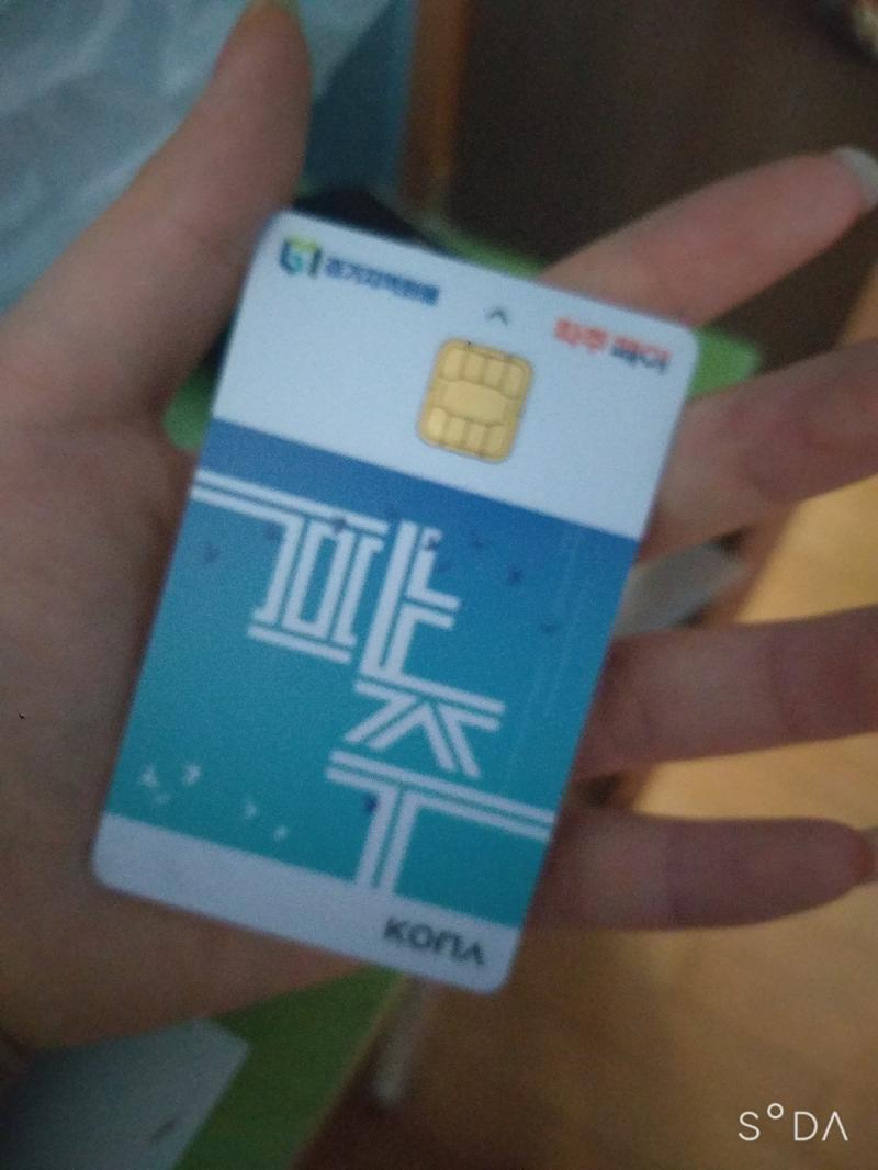 꺄앙랑양ㄹ랑ㄱ앙ㅇ 신난다앙 쇼핑을 인터넷밖에 안하지만!!! 신난다!!