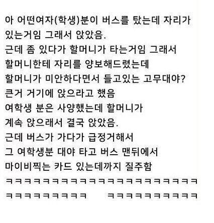 갖고옴 https://youtu.be/8LaRIPbpwSU https://youtu.be/LqOovTGP964 https://youtu.be/I