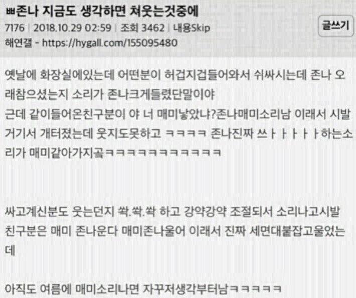 갖고옴 https://youtu.be/8LaRIPbpwSU https://youtu.be/LqOovTGP964 https://youtu.be/I