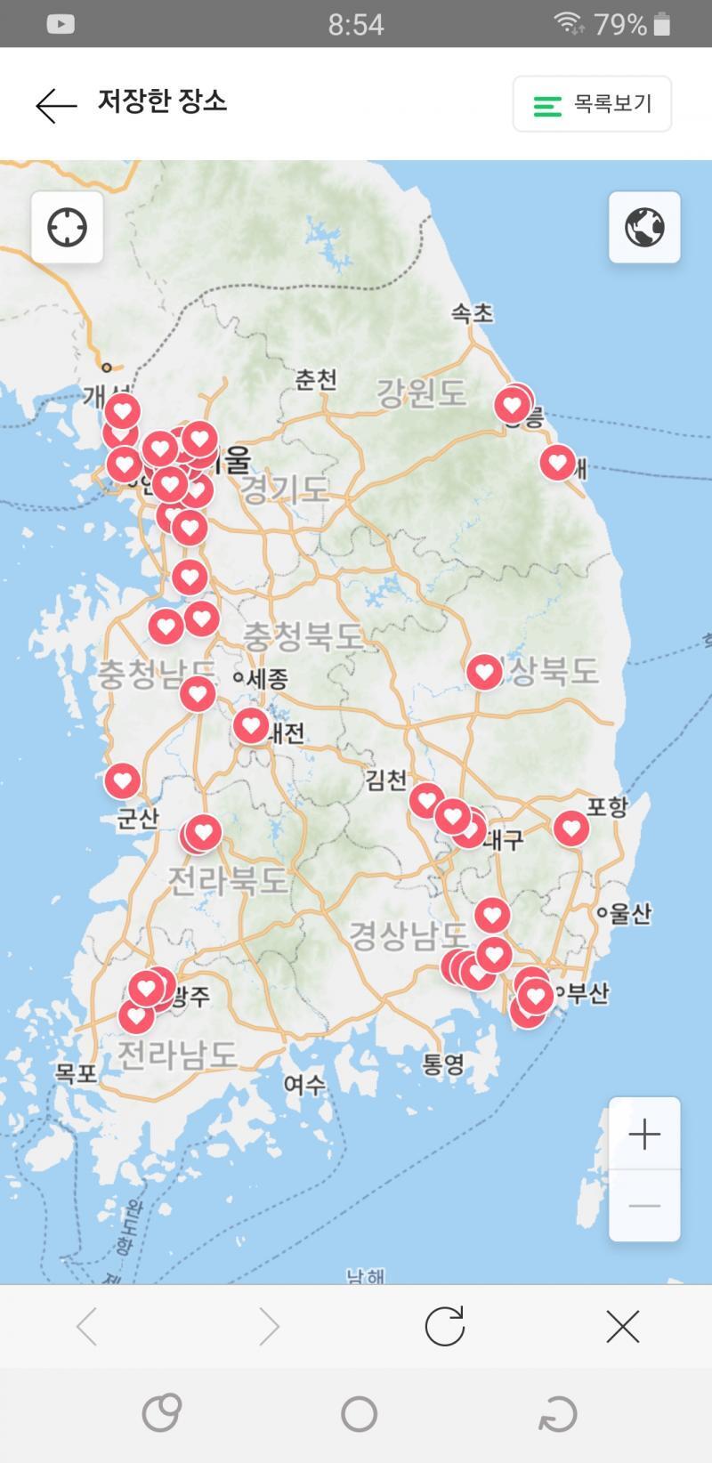 지도야!!!