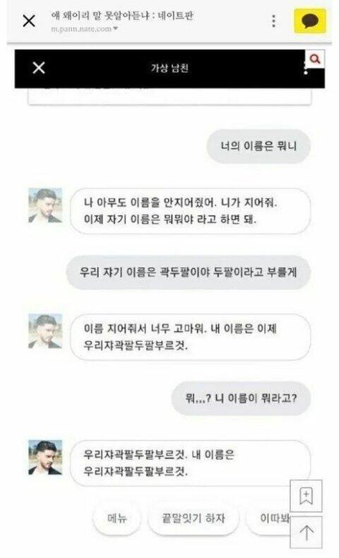 갖고옴 https://youtu.be/8LaRIPbpwSU https://youtu.be/LqOovTGP964 https://youtu.be/I