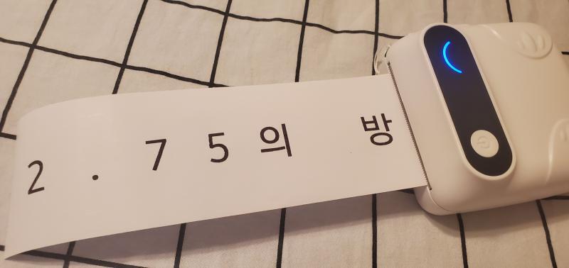 동생 요번에 학점 2.75로 떨어져서 존나 놀릴려고 이거 프린트해서 방문에 붙여놨더니 나 존나 팸ㅋㅋㅋㅋㅋㅋㅋ 아픈데 재밌음ㅋㅋㅋㅋㅋㅋㅋㅋ