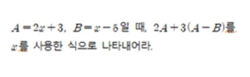 이거야!