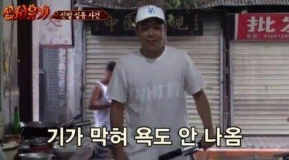 >>4 쓔발 역시 교수