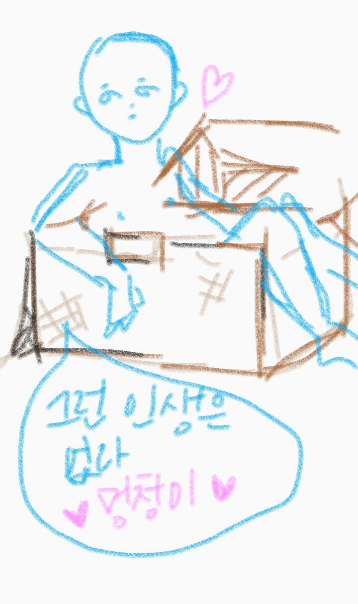 >>86